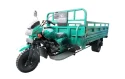Dongben Brand Cargo Gasoline Motorized Tricycle for Myanmar GBS