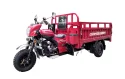 250cc New Design Cargo Motor Tricycle 3 wheelers Light Truck