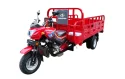 200cc Cargo Loader Pakistan with Oil brake & Power Gear