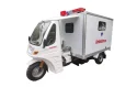 200cc Container Cabin Ambulance Emergency Motor Tricycle with Medical Equipments