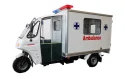 2025 250ZH Box Ambulance