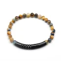 Dreamy tiger eye fragrance bracelet (1)