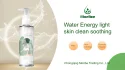 Hydrating Anti-Wrinkle Whitening Cleansing Honey