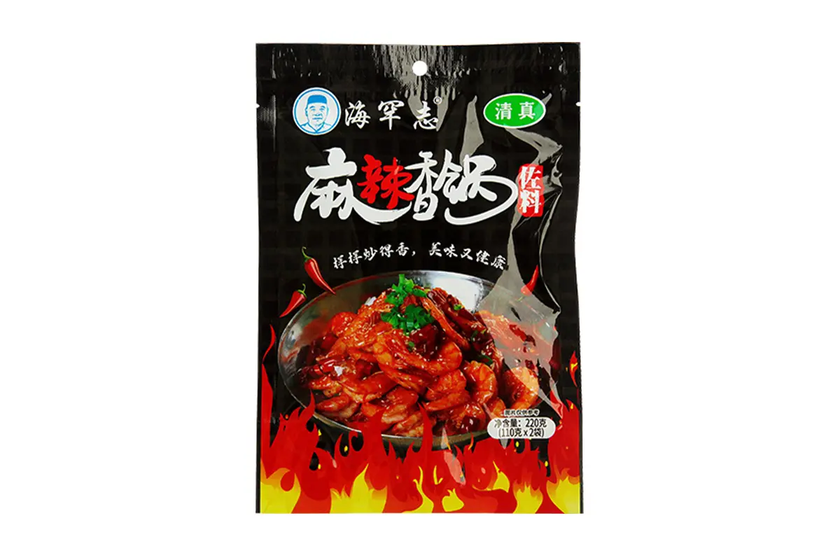 Halal Spicy dry pot hot pot base