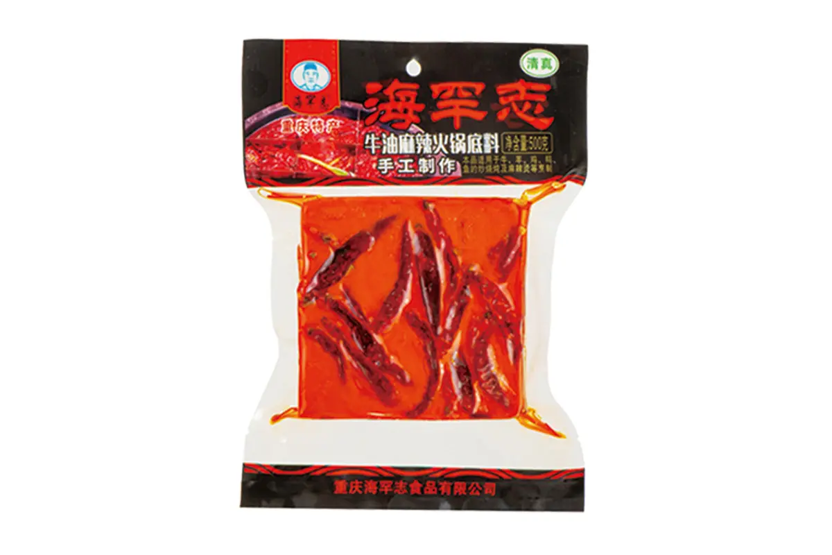 Halal 500g The cubes Butter hot pot base material