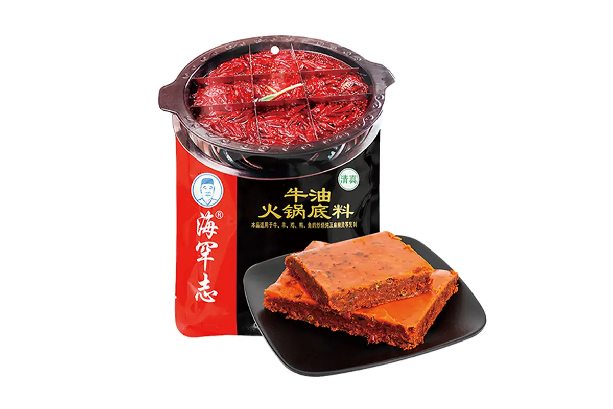 Halal 300g Butter hot pot base material