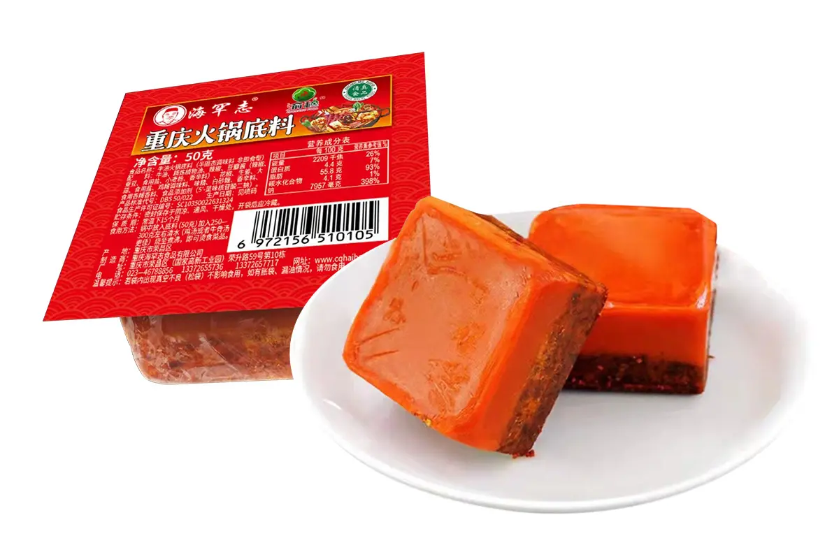 Halal 50g The cubes Butter hot pot base material
