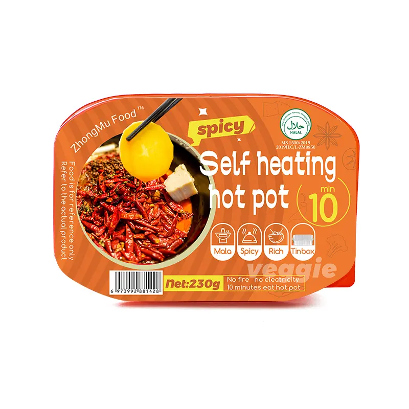 Halal Bean curd and vegetablesSquare box