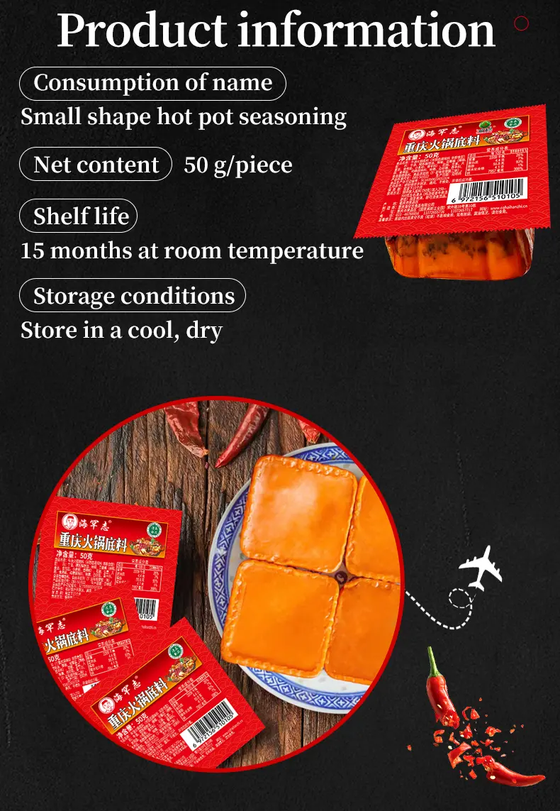 Halal 50g The cubes Butter hot pot base material