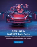 GENUINE & MARKET Auto Parts