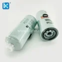 Cummins Fleetguard Fuel Filter FS1000 3329289