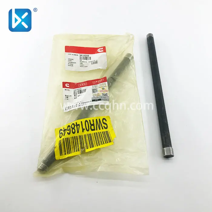Cummins Rod, Push 3408259