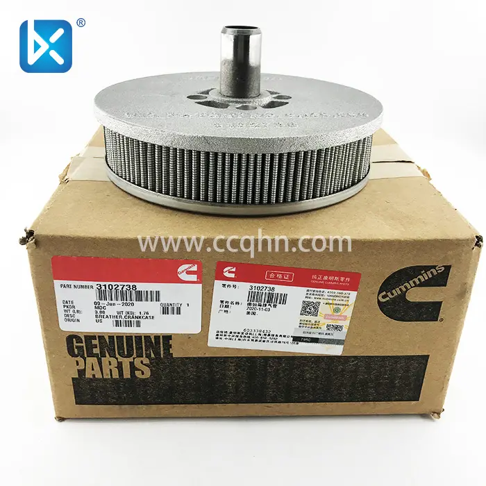 Cummins Breather, Crankcase 3102738