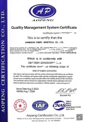 ISO9001:2015