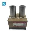 CUMMINS PIN,PISTON C3934046