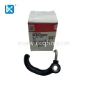 CUMMINS NOZZLE,PISTON COOLING 3080708