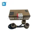 CUMMINS GASKET,OIL PAN 3042590-20