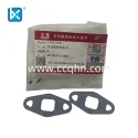 CUMMINS GASKET,OIL DRAIN C3937706
