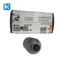 CUMMINS SLEEVE,INJECTOR 3417717X
