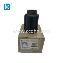 CUMMINS HOUSING,FILTER E5417704