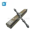 CUMMINS CAMSHAFT 5712832F