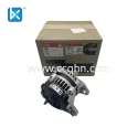 CUMMINS ALTERNATOR 5282841