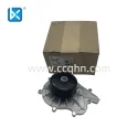 CUMMINS PUMP,WATER 5333148F
