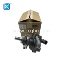 CUMMINS PUMP,WATER 4299026X
