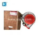 CUMMINS TURBOCHARGER C5327805