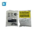 CUMMINS SENSOR,POSITION G4383999
