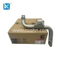 CUMMINS TUBE,LUB OIL SUCTION 3328583-20