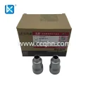 CUMMINS SLEEVE,INJECTOR C2874027