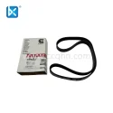 CUMMINS BELT,V RIBBED 5412987-20