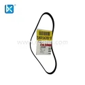 CUMMINS BELT,V RIBBED 5412990-20