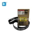 CUMMINS BELT,V RIBBED 5412996-20