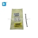 CUMMINS HOSE,FLEXIBLE 4023210X