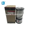 CUMMINS CARTRIDGE,FUEL FILTER C5624769