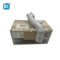 CUMMINS TUBE,WATER INLET 5336830F