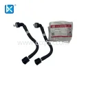 CUMMINS TUBE,FUEL DRAIN C5521960