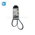 CUMMINS BELT,V RIBBED 3697254F