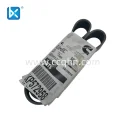 CUMMINS BELT,V RIBBED 6468368L