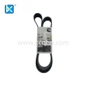 CUMMINS BELT,V RIBBED 5681367L