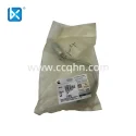 CUMMINS TUBE,INJECTOR FUEL SUPPLY 5689700L