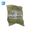 CUMMINS TUBE,INJECTOR FUEL SUPPLY G5529722