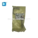CUMMINS TUBE,INJECTOR FUEL SUPPLY G5529721