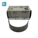 CUMMINS BEARING,CON ROD (NON STD) 5284537F