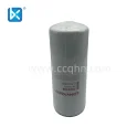 CUMMINS FLEETGUARD LF9009 OIL FILTER COMBO SPINON