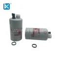 CUMMINS FLEETGUARD FS19732 FUEL SEPARATOR SPINON FILTER