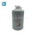 CUMMINS FLEETGUARD FS20123 OIL-WATER SEPARATOR FILTER
