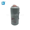 CUMMINS FLEETGUARD FS20124 FUEL WATER SEPARATOR FILTER